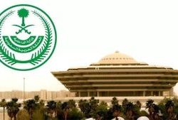 واتساب» تكشف توقيت عودة التطبيق للعمل بشكل طبيعي