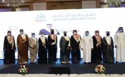 شرطة جازان : ضبط مبلغ (2,450,000) ريال مجهولة المصدر بحوزة مخالف