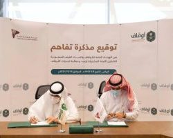 الصحة: تسجيل 46 حالة وتعافي 49 من كورونا