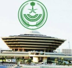 “الشؤون الإسلامية”: استمرار تطبيق التباعد والاحترازات الصحية بالمساجد