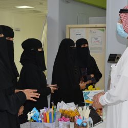 مركز أمراض الدم الوراثية بالأحساء يفعل اليوم العالمي لهشاشة العظام