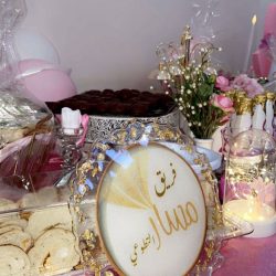 مجلس الوزراء: الموافقة على نظام المدفوعات وخدماتها