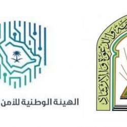 على قناة ٢٤ السودان د. الخضري والسعدي ضيفا برنامج سهرانين