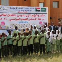 شراكة مجتمعية بين جمعية فتاة ثقيف الخيرية النسائية بالطائف ومجمع الوطن الطبي