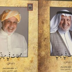 دوري ممتاز الطائرة الفيصلي يبحث عن النصر في الرياض ..  الهلال يبحث عن نقاط ” الهداية “