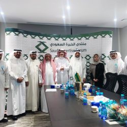 “هيئة العقار” تحيل مخالفي ضوابط الإعلانات العقارية إلى الجهات المختصة