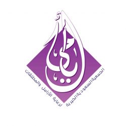 الشؤون الإسلامية بجازان تنظم محاضرة في جهود المملكة في محاربة الأفكار الضالة وتقيم ندوة أهمية التمسك بالكتاب والسنة