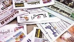 “الصحة” تُفعل الأنشطة التوعوية لليوم العالمي للرعاية التلطيفية