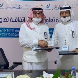 سرطان الثدي بوحدة الخدمات المساندة للأشخاص ذوي الإعاقة للإناث بالأحساء