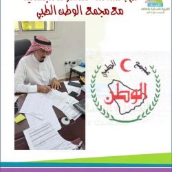 خروج مشرف لأبطال الأخضر من بطولة العالم للبلياردو