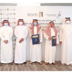 سمو أمير منطقة مكة المكرمة يعلن أسماء الفائزين بجائزة الأمير عبدالله الفيصل للشعر العربي في دورتها الثالثة