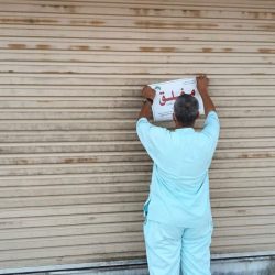 الشؤون الإسلامية تنظم ورشة عمل بعنوان (الأمن السيبراني: الوعي والحماية)