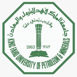 أمانة الشرقية توقع اتفاقية تعاون مع “تراحم الشرقية”