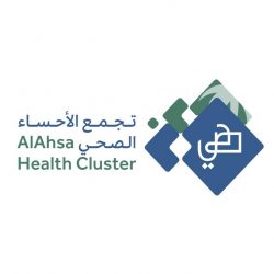 *”التجارة” تحيل متجراً إلكترونياً إلى لجنة مخالفات نظام التجارة الإلكترونية*