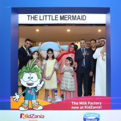  إجتماع غير عادي للجمعية العمومية لمنتدى الخبرة وترشيح 6 أعضاء جدد لمجلس الإدارة