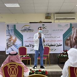 سمو ولي العهد يعزي رئيس جمهورية كوريا في وفاة الرئيس الأسبق