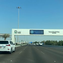 مستشفى شرق جدة يُنهي معاناة طفلة من نزيف حاد