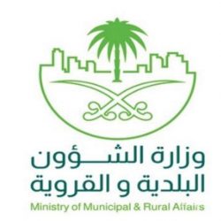 الصحف السعودية