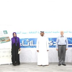 الكلية التقنية للبنات بالأحساء تعرف 120 خريجة بنظام العمل السعودي