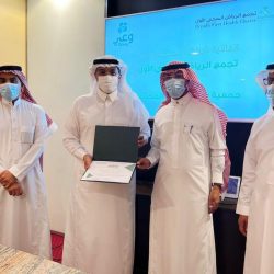 “أدرك الوقت؛ لتُدرك حياة” حملة توعوية في تجمع الرياض الصحي الأول