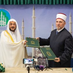 الصحف السعودية