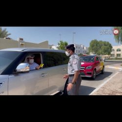 الصحف السعودية