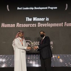 الصحف السعودية