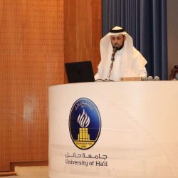 المؤتمر الصحفي الدوري للتواصل الحكومي يستضيف اليوم وزير الإعلام ورئيس هيئة الترفيه