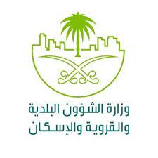 شرطة منطقة الرياض: القبض على 17 مخالفاً لنظام الإقامة ارتكبوا جرائم سرقة مركبات متعطلة وتفكيك أجزائها وبيعها