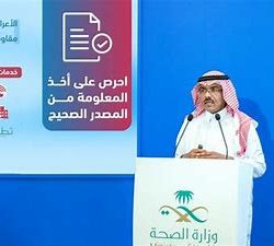 أمير منطقة مكة المكرمة يستقبل القنصل العام لدولة قطر