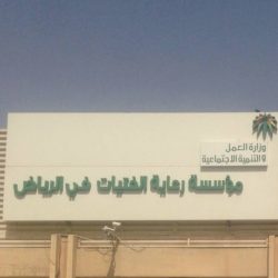 مدير عام هيئة الأمر بالمعروف بمنطقة الجوف يحاضر عن خطر الفكر الضال بالمعهد الصناعي 