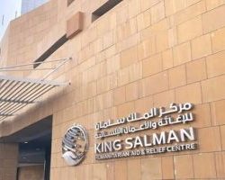 “هيئة الباحة” تنظم لقاءً بعنوان (جهود الرئاسة العامة لهيئة الأمر بالمعروف والنهي عن المنكر في التحذير من خطر جماعة الإخوان)