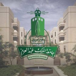 مدني الرياض ينقذ شخصين في انهيار جدار