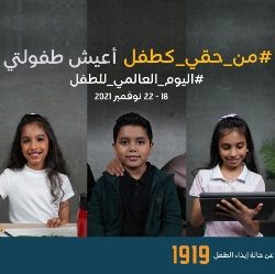 الصحة: تسجيل 37 حالة وتعافي 44 حالة من كورونا