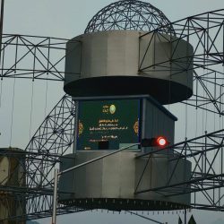 أسعار الذهب في السعودية ترتفع وعيار 21 بـ 189.21 ريال.