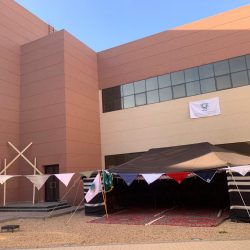 وزارة الداخلية توضح الضوابط الصحية في الأماكن العامة