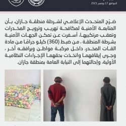 معالي رئيس جامعة الملك سعود ..يستقبل لاعبات منتخب كرة قدم للصالات لحصولهن على المركز الاول بدوري الصالات للجامعات )