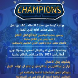  إحباط 7 محاولات لتهريب أكثر من مليوني حبة كبتاجون في منفذ الحديثة