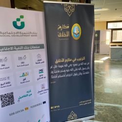 انتهت الاعلاميه رضا الكرداوى من تأليف كتابها الجديد