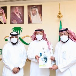  الهيئة العامة للمنافسة توقع مذكرة تعاون مع المركز الوطني لإدارة النفايات