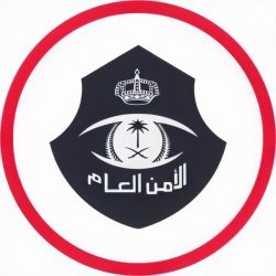 الصحف السعودية