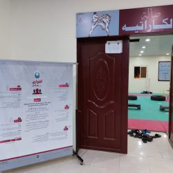  سمو وزير الداخلية الأمير عيد العزيز سعود بن نايف يدشن خدمات جديدة عبر ملتقى أبشر