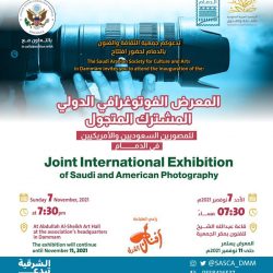 الأمر بالمعروف بمحافظة قلوة بالباحة تفعّل معرض حملة “الخوارج شرار الخلق“ بنادي قلوة الرياضي