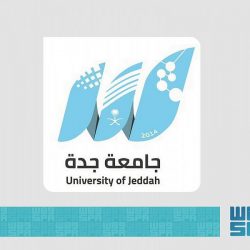 الصحف السعودية