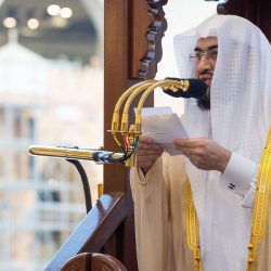 حالة الطقس المتوقعة اليوم الخميس