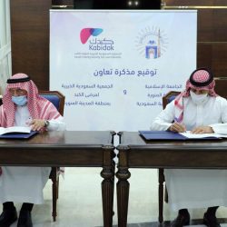 المسند: أطول ليل في الرياض مدته 13:24 ساعة.