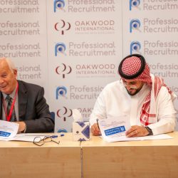 الاتحاد يكسب النصر ويشعل منافسات الدوري الممتاز لكرة السلة