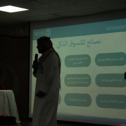 حالة الطقس المتوقعة اليوم الخميس