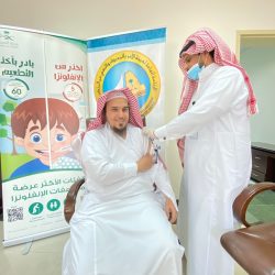 #وظائف شاغرة في المدينة الطبية بجامعة القصيم