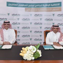 أكثر من 8 ملايين ريال صفقات مزاد نادي الصقور السعودي الثاني